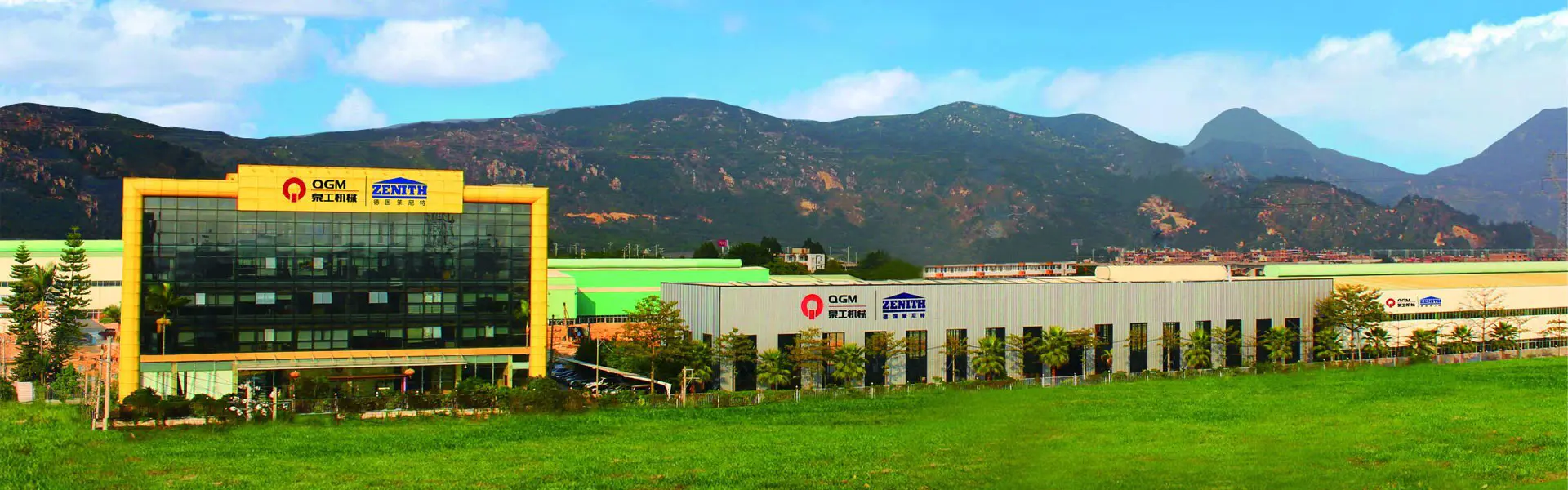 КГМ Калуп Цо, Лтд.